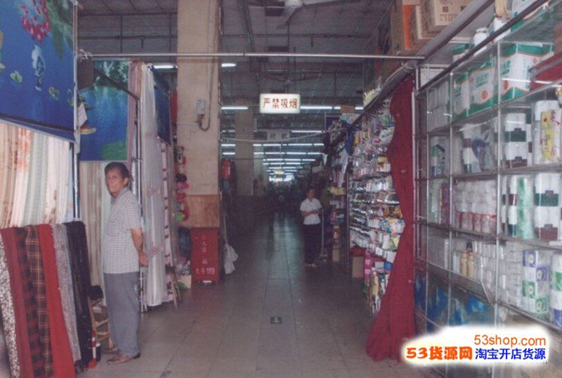 选择广州电商公司的指南：找到适合你的那一家
